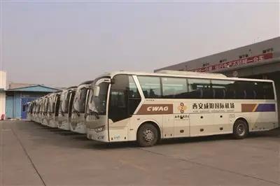 西安机场巴士三条线路将优化调整,西安机场巴士最新时间表