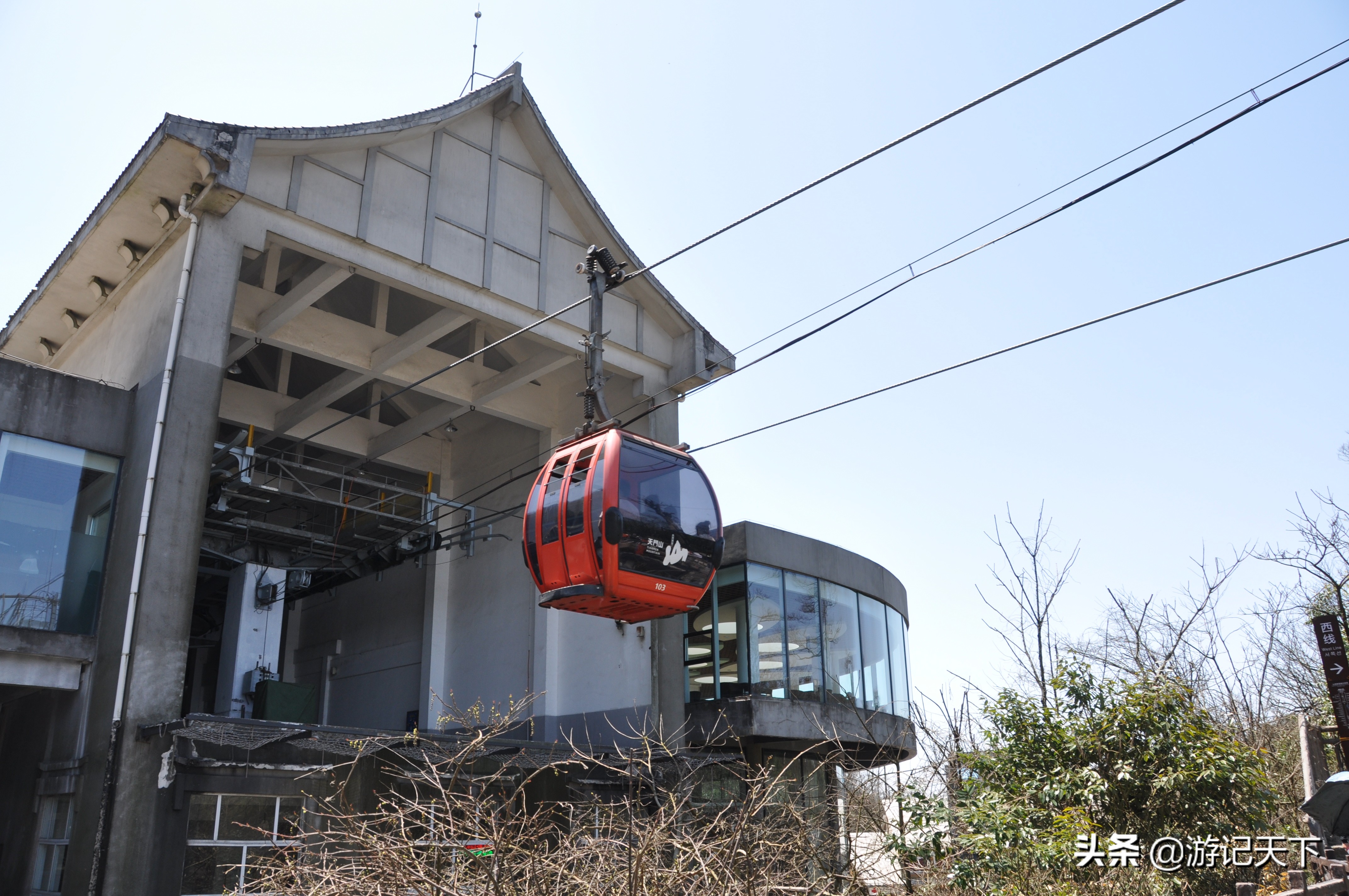 世界奇观张家界,世界奇观奇景