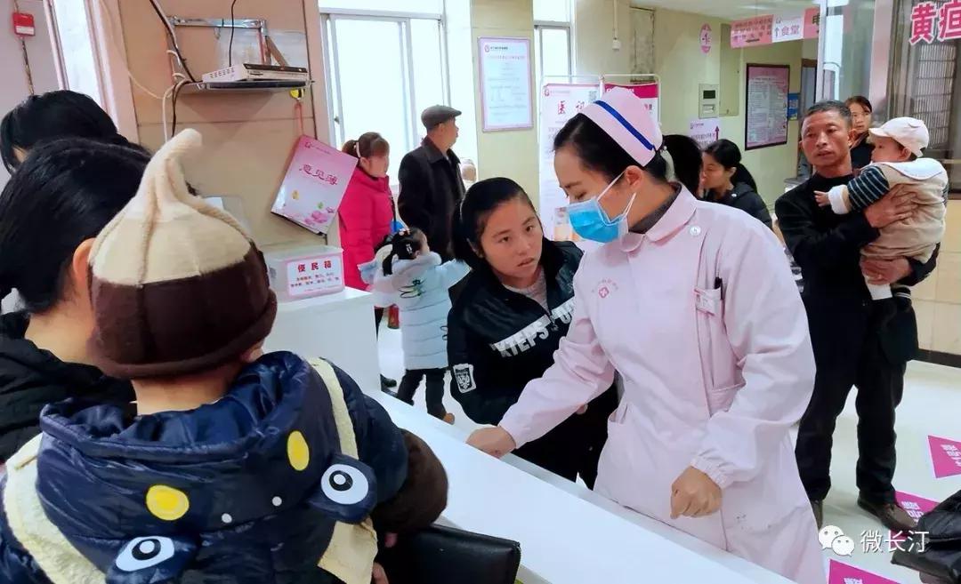 惠民资讯丨长汀县常年开展“两癌”普查啦！全县农村和机关企事业已婚妇女有福咯……