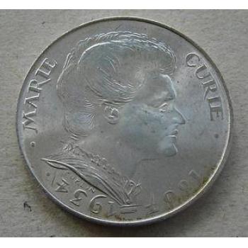 居里夫人对世界做出了怎样的贡献,居里夫人对国家做过什么贡献