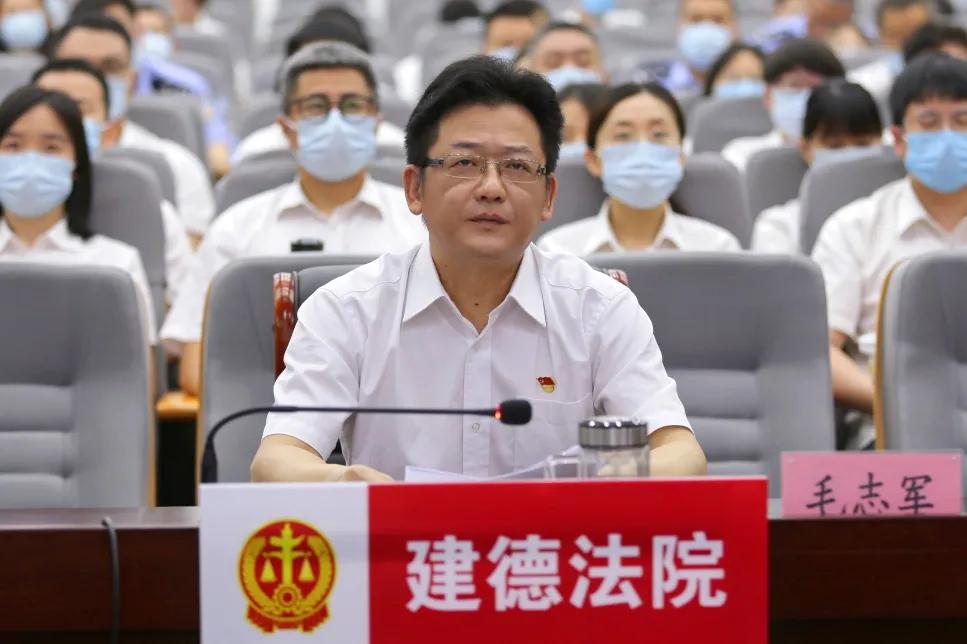 厦门市法院队伍教育整顿部署,法院教育整顿七大顽瘴痼疾