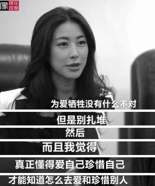 与全球著名富二代恋爱，连续8年入选世界百美，她到底有多厉害？