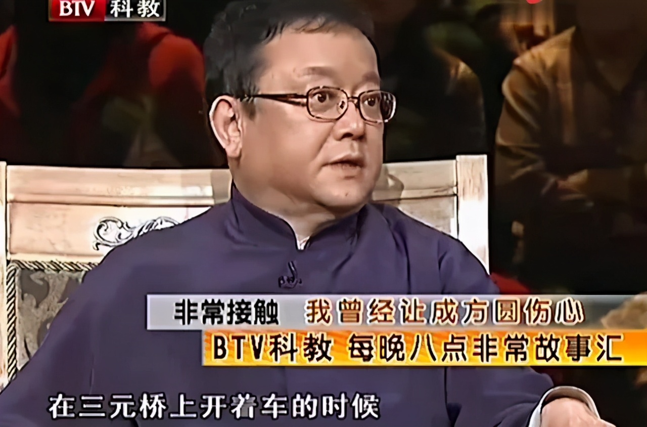 和珅与他九个老婆的故事,和珅46岁的故事