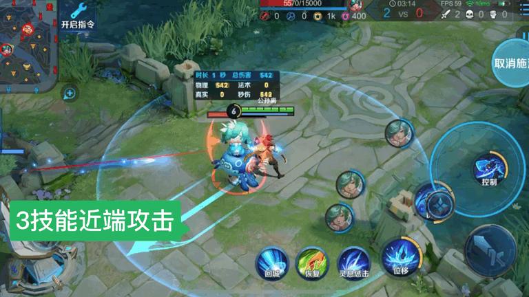 王者荣耀澜削之前的强度,澜削弱后还是t0吗