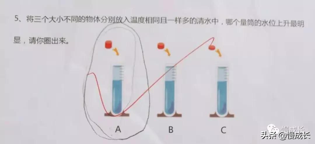 数123算7+6就是数学启蒙?5岁孩子的数学题真让我觉得自己out了