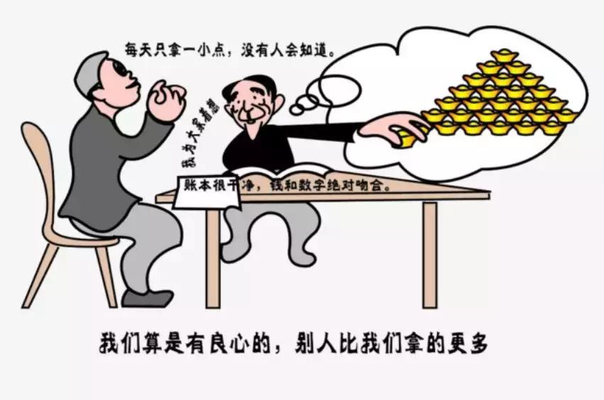 百草壹号2014广告,百草壹号