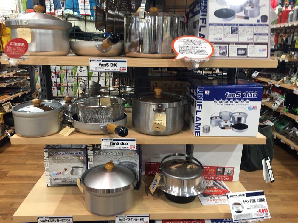 日本户外装备购买攻略,日本大阪户外露营用品店