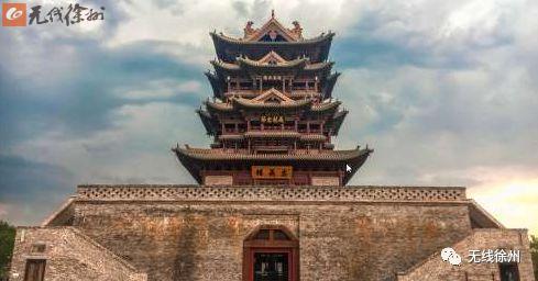 淮海经济区十大景点,五一游玩徐州攻略大全集