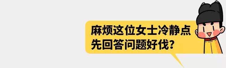 男生根本不懂女生要用的东西,男生根本就不懂女生的想法