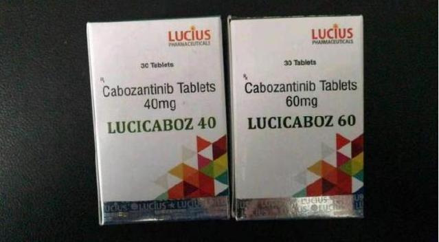 山东聊城假药案件最新进展,山东聊城主任医师假药案