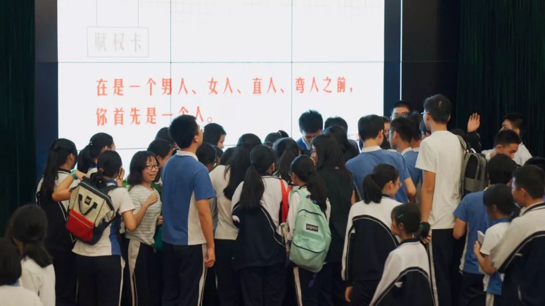 惹哭一个女孩子该怎么办,大三女生为什么要做性教育