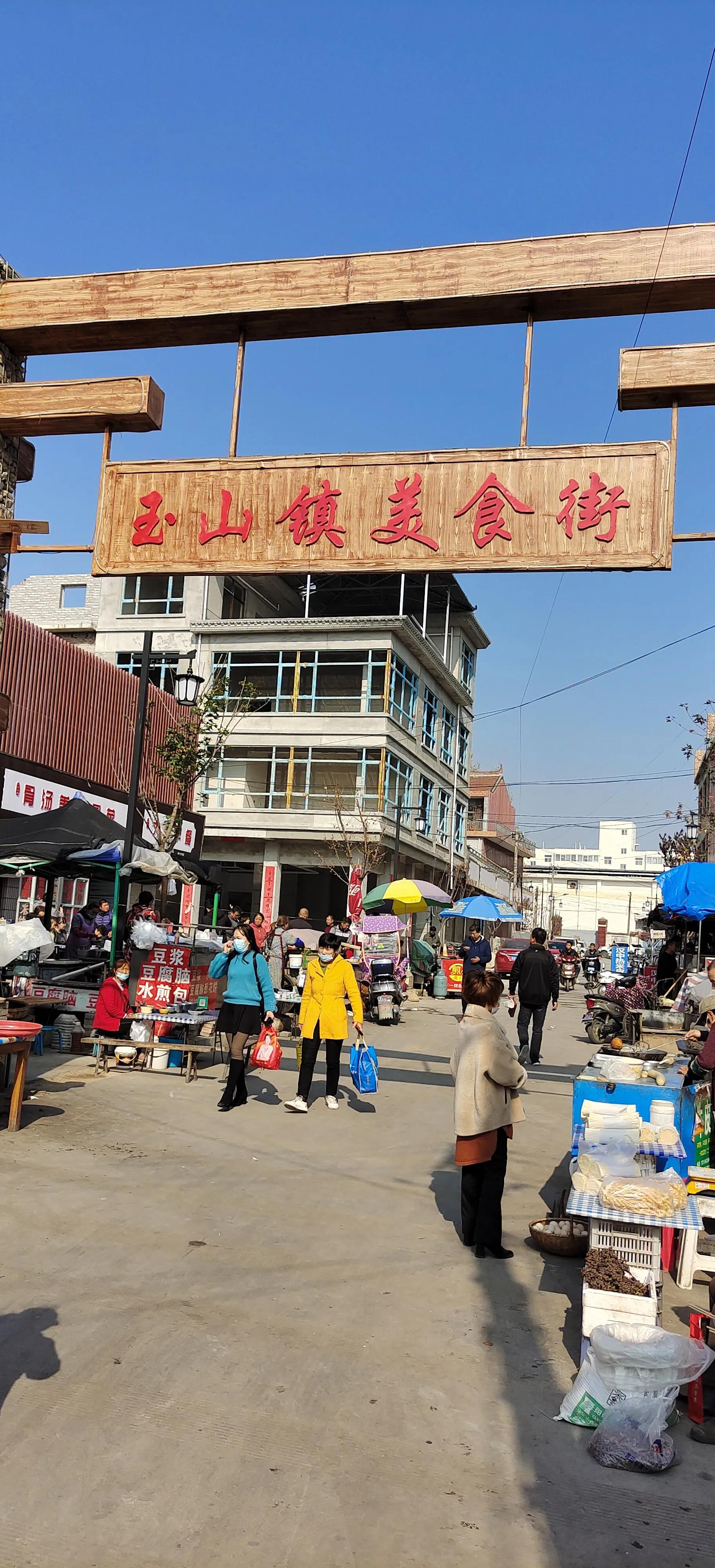 蓝田玉山蓝河风景区附近民宿,蓝田玉山蓝河风景区怎么去