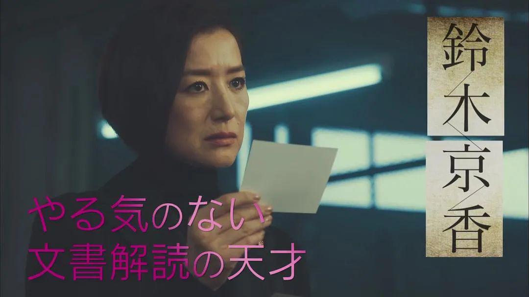 小说中的女性侦探,侦探小说女性主义