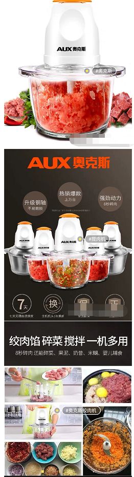 用好闲鱼9张图，成交量蹭蹭涨