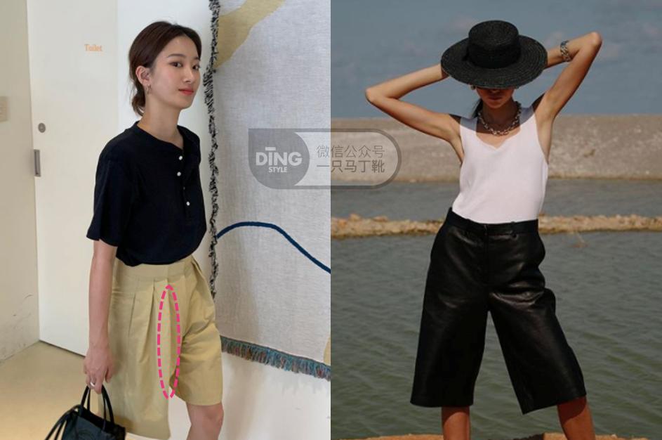 想要年轻减龄的穿搭,55分韩系穿搭