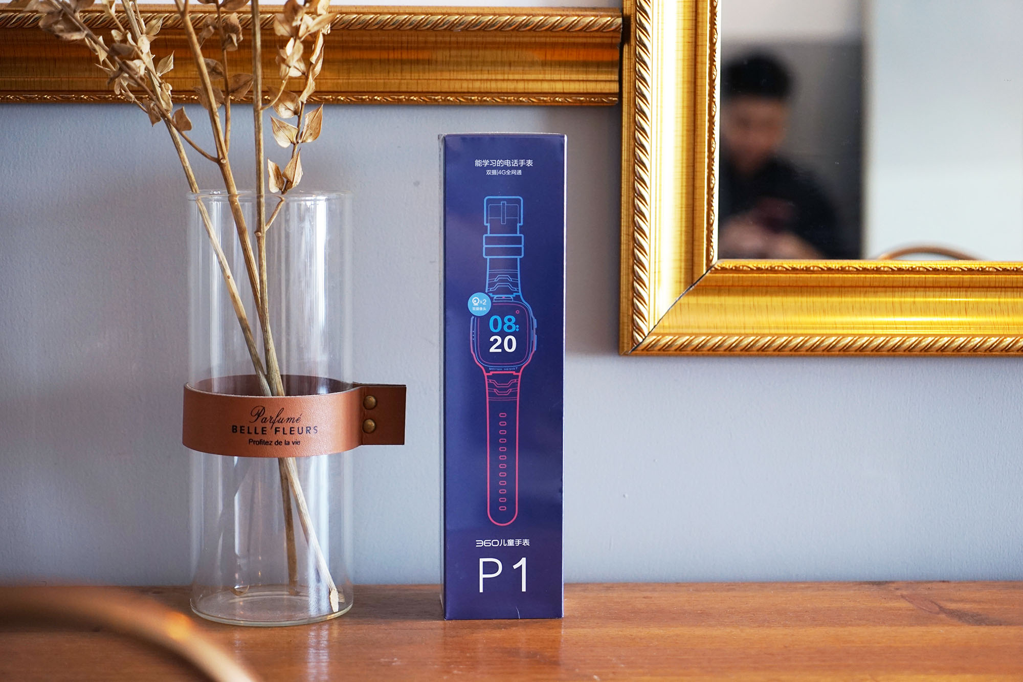 安全通讯仅是基础,趣味学习才是亮点:360儿童手表P1评测