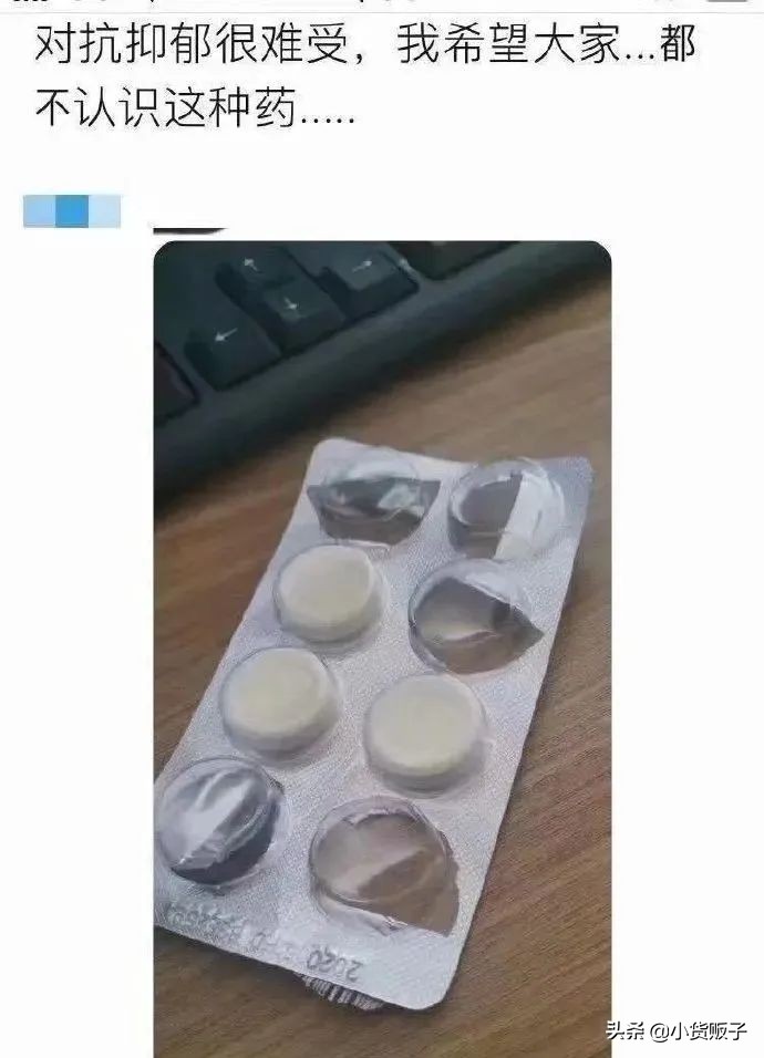 开学老师点个名字，脑子得跟上，舌头得打结，一不小心就串名字了