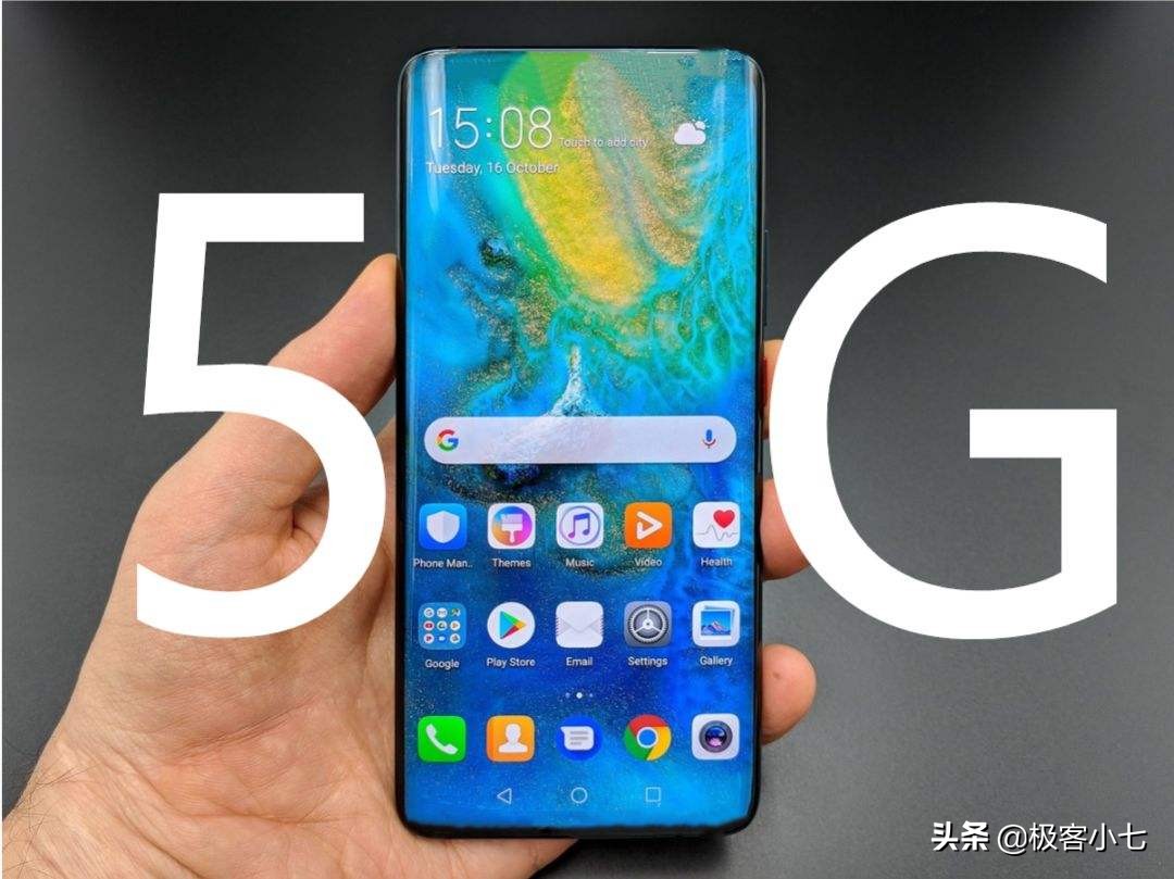 三大运营商公布5g套餐资费详情,三大运营商降低5g套餐资费