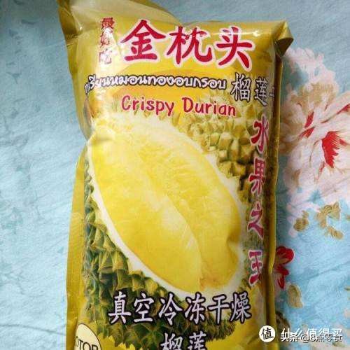 家中有粮，心中不慌（那些从未知到已知的零食测评）