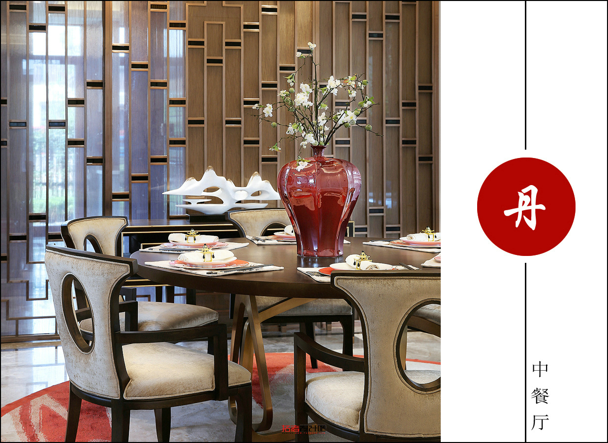 亿城燕西华府,北京市亿城燕西华府