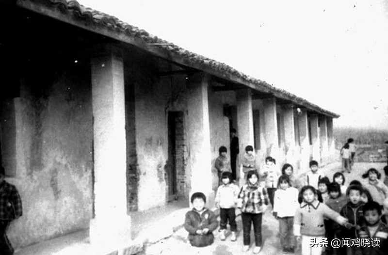 八十年代,我们小学的入学学费多少钱你还记得吗?