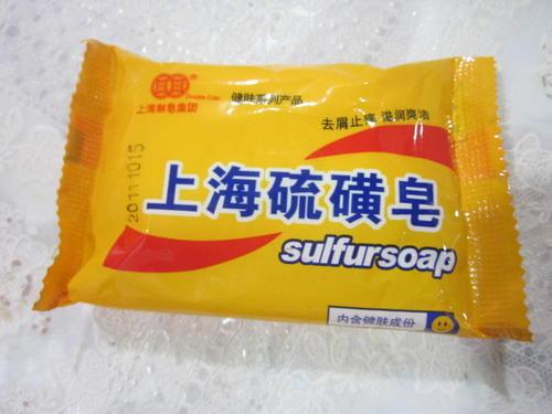 护肤平价硫磺皂,2块钱一款的硫磺皂原来这么好用