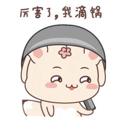 英雄联盟17岁全球总冠军,17岁英雄联盟世界冠军