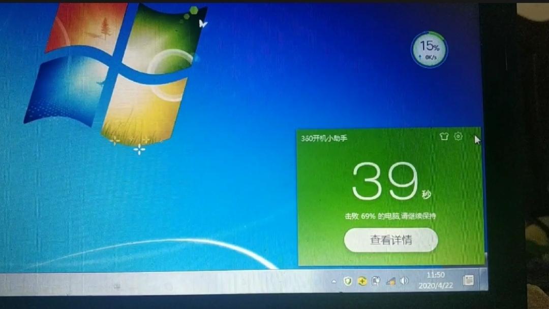 加个内存条能提高电脑速度么,笔记本怎么加速内存条频率
