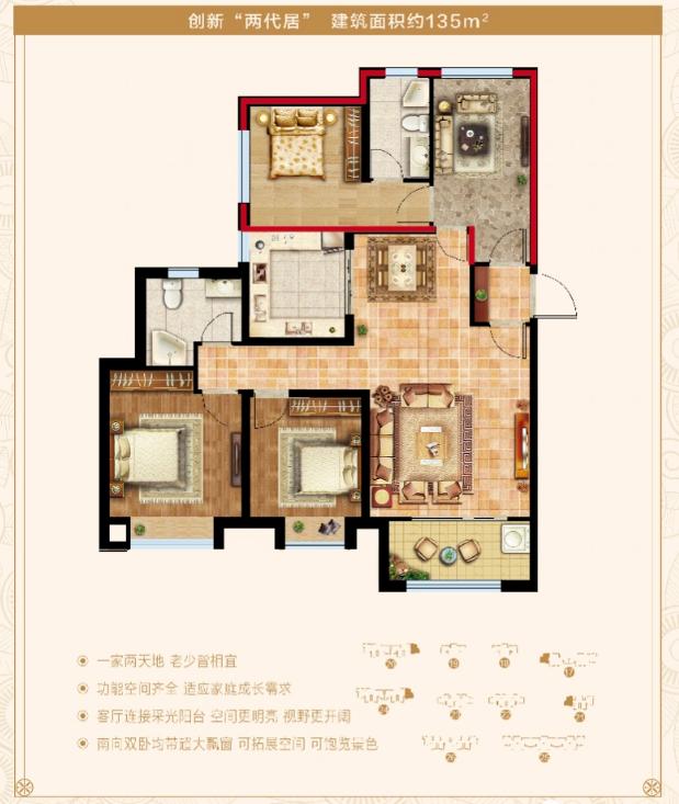 济南碧桂园翡翠雅郡属于哪个区,碧桂园翡翠雅郡北区怎么样