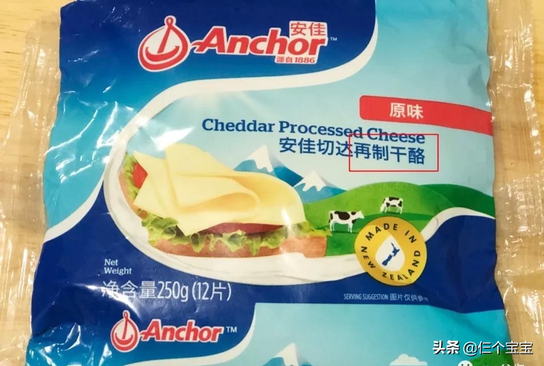 儿童吃的零食非垃圾食品,孩子不能吃的垃圾零食有什么