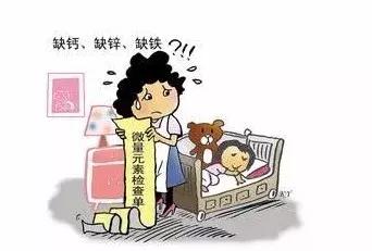 缺锌常见7个症状，你家孩子中招了吗？正确补锌这样做！