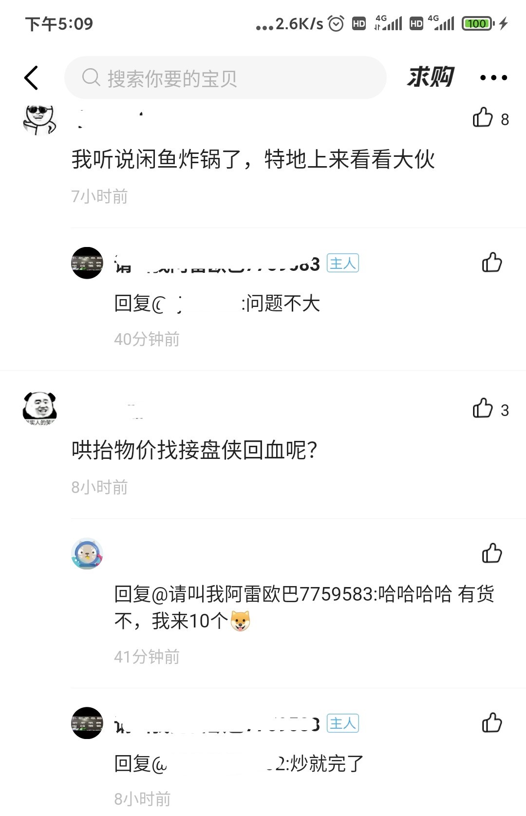 23年为什么买不到2080ti全新显卡,2080ti显卡还值得买吗