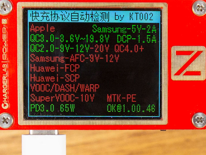手机最新快充技术,快充移动电源横评