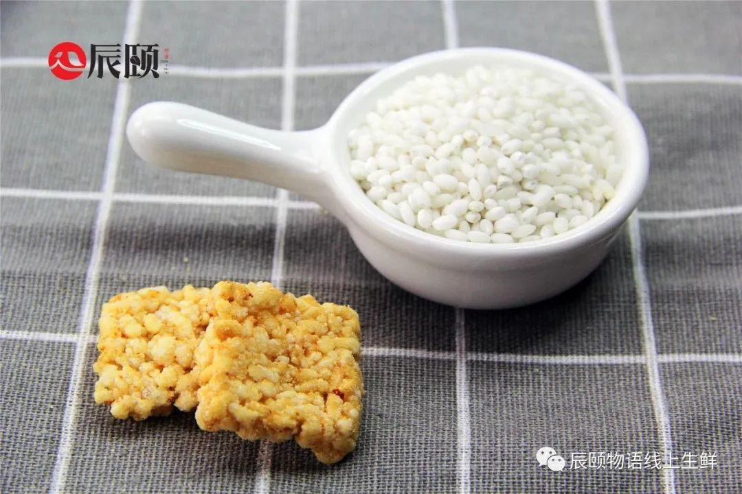 方形糯米锅巴,辰颐物语谷脆酥