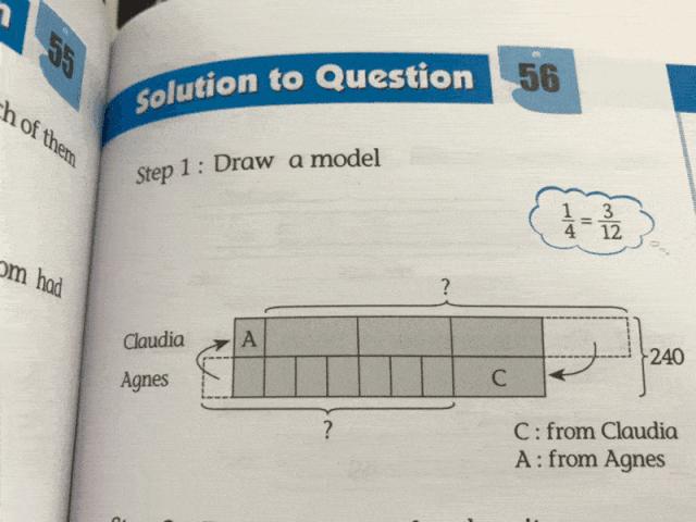 三年级数学滑坡解题方法,三年级数学滑坡的解决方法