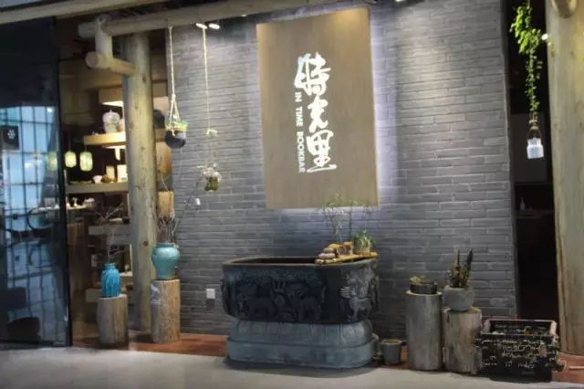 超有格调的书店,重庆最好的书店排行榜