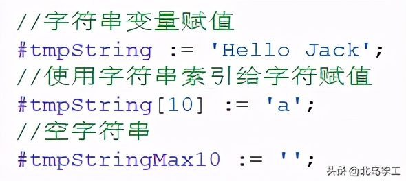 西门子scl编程快速入门,西门子scl编程入门教程连载19
