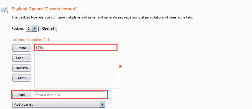 intruder主机,intruder四驱