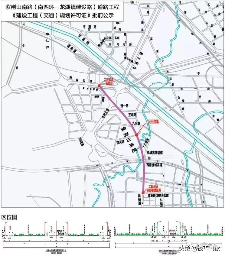 最新越秀区土拍,广州越秀土拍