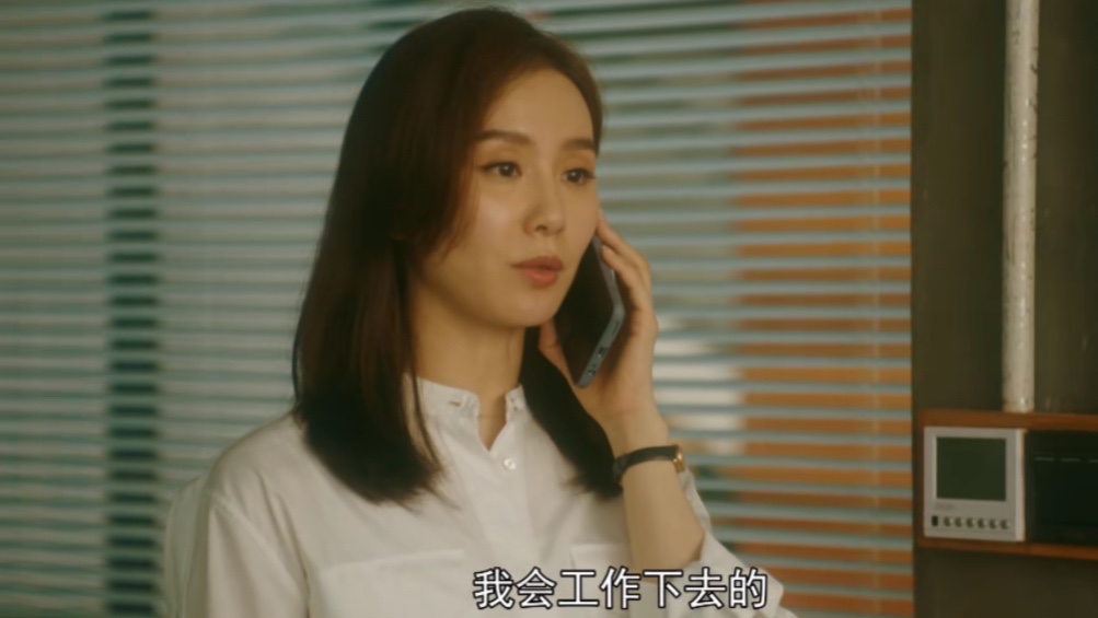 流金岁月戴茜回归是哪集,流金岁月两个女主的结局