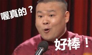 选择沈阳中软！“拿下”Java，开启IT模式不是梦