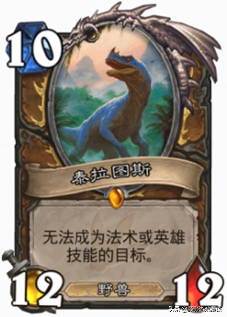 炉石传说设计师卡,炉石传说设计师