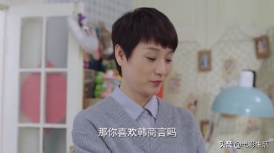 小鱼儿和花无缺还有其它演员照片,小鱼儿与花无缺今昔对比