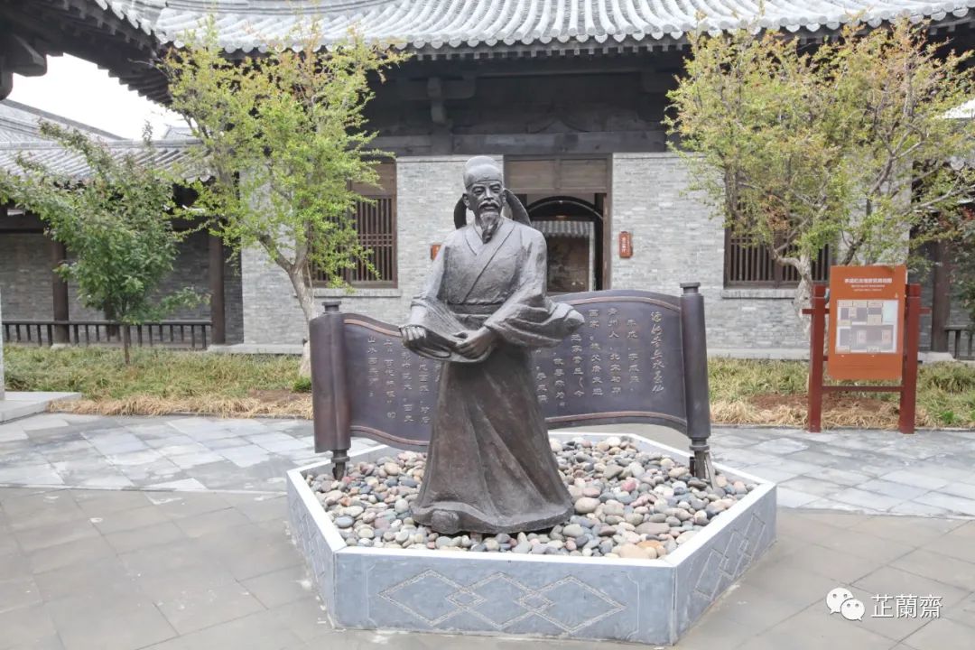 觅画记·李成：平远寒林，前所未有（上）韦力撰