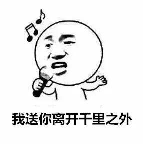 嘉兴市气象台解除高温红色预警,嘉兴将迎高温天气