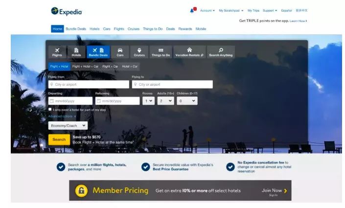 美国留学生日常攻略网站,美国留学生必备网站免费