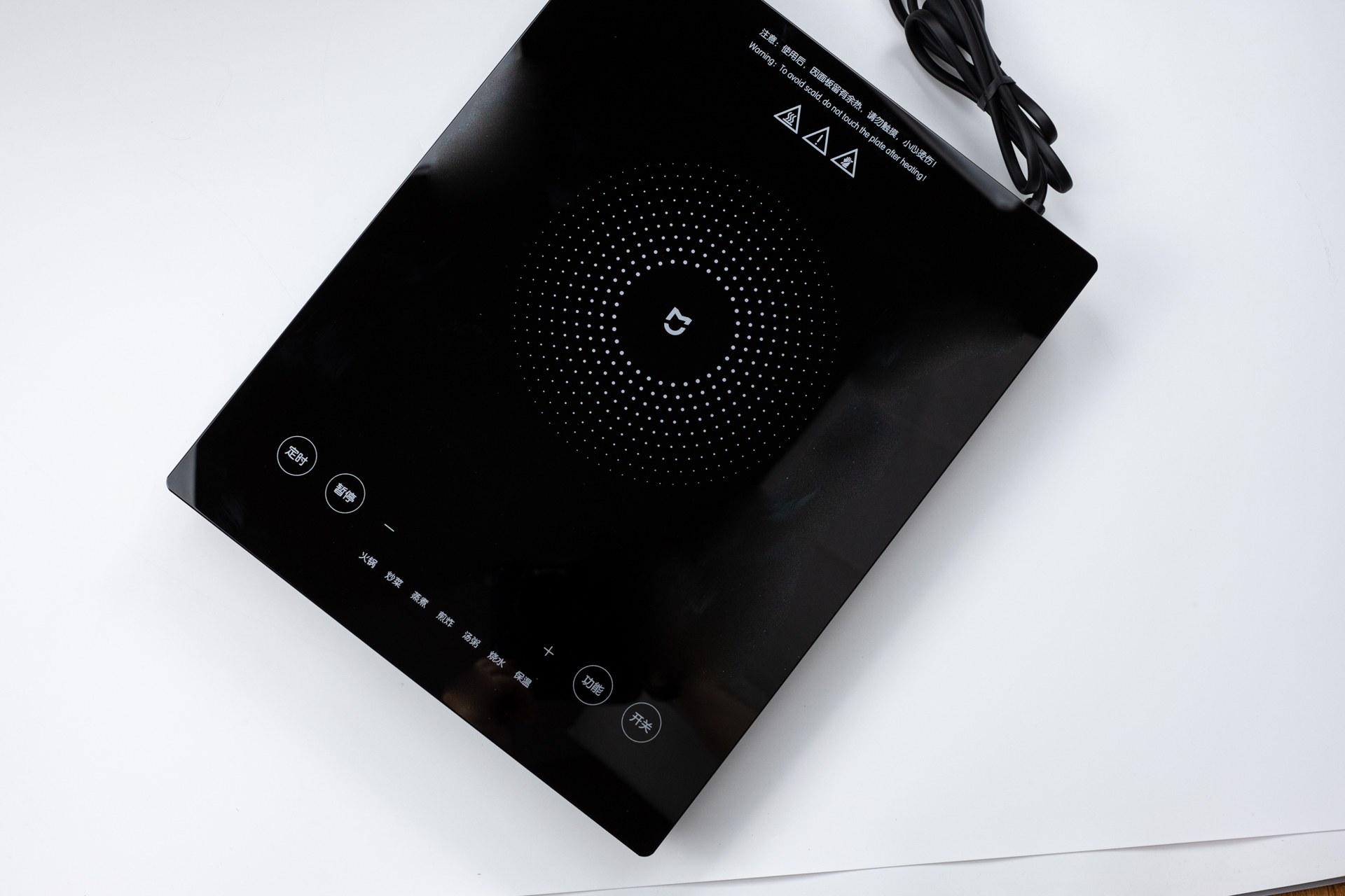 白色炒菜锅推荐电磁炉,出租房炒菜锅电磁炉推荐平价