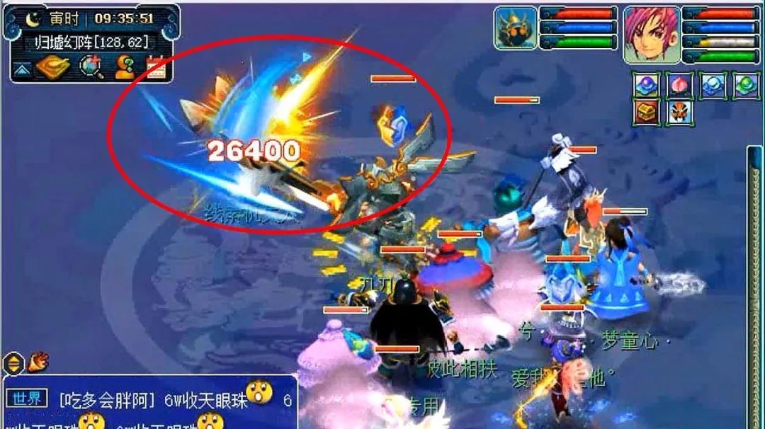 175推荐门派,175五开日常任务解析