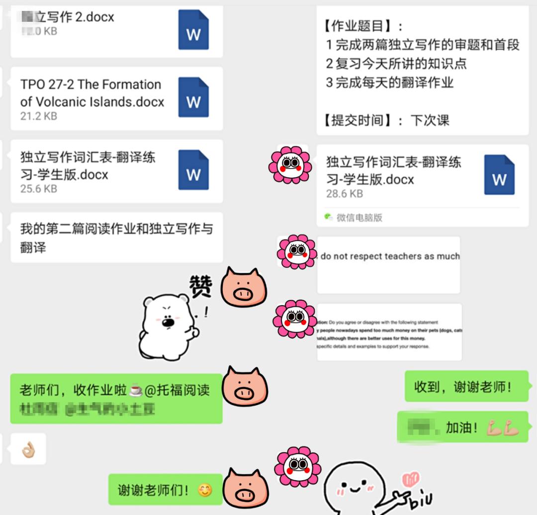 诚信3.15|朗阁学术服务年，给学员A类优质服务体验