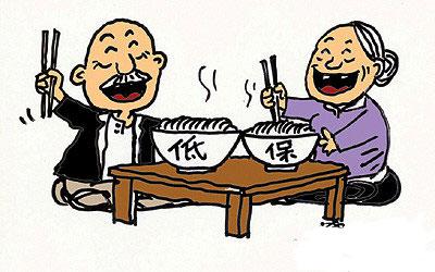 55岁了没有养老金该怎么办,五十岁没有存款没有工作怎么生活